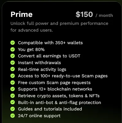 Exogator - The Ultimate Crypto Drainer (PRIME 1 MONTH)